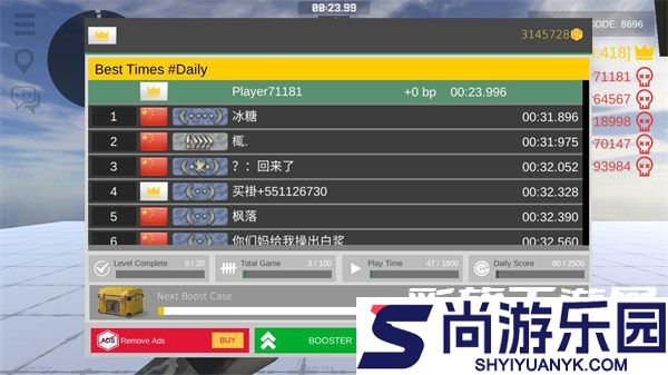 疯狂跳跃中文版下载