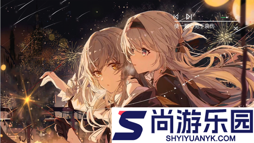 崩坏星穹铁道兑换码大全