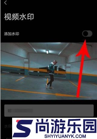 型影app免费版下载