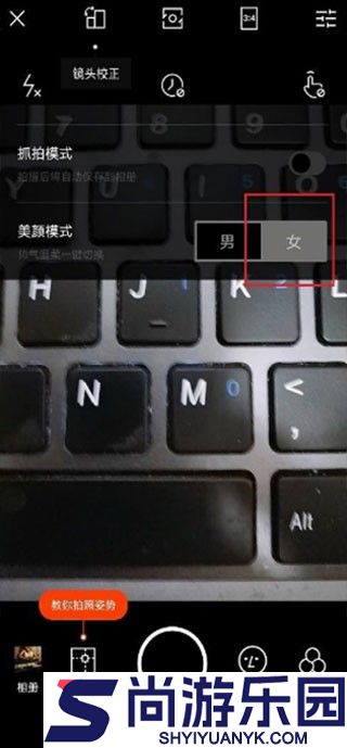 型影app免费版下载