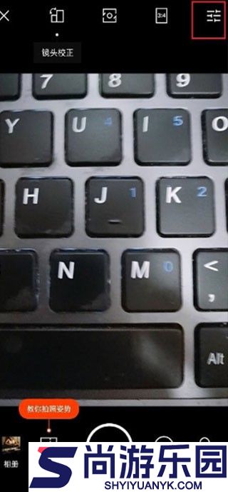 型影app免费版下载