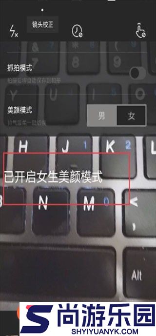 型影app免费版下载