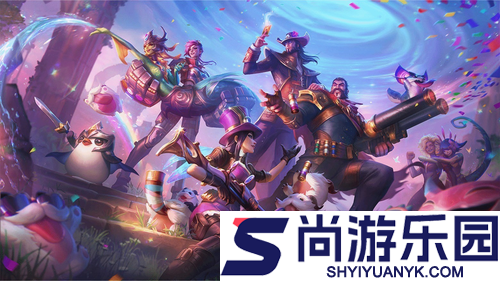 英雄联盟手游段位划分2026