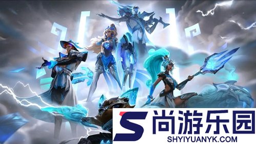 英雄联盟手游段位划分2026