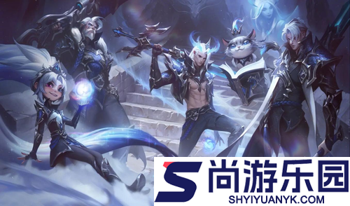 英雄联盟手游段位划分2026