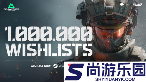 三角洲行动s7威龙皮肤