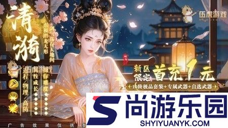 从零开始的大冒险兑换码永不过期