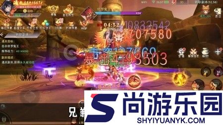 从零开始的大冒险兑换码永不过期