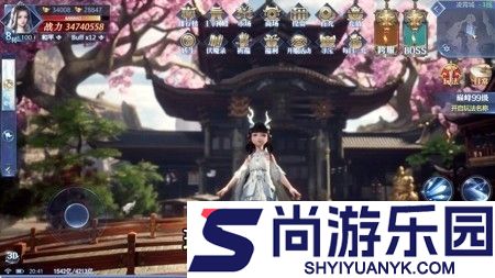 从零开始的大冒险兑换码永不过期