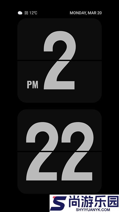 翻页时钟app下载