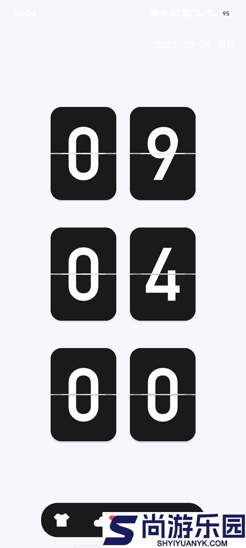 翻页时钟app下载