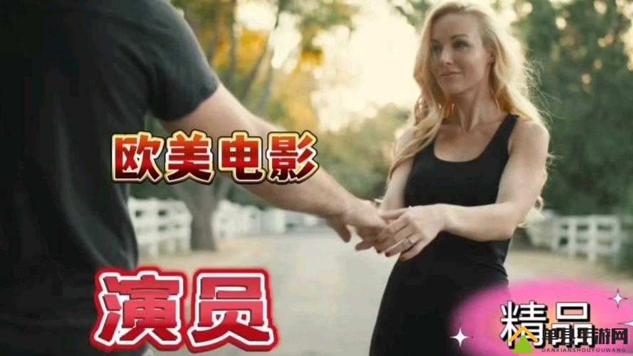 欧美 Videostore2 :呈现精彩绝伦的影视世界