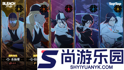 境界刀鸣破解版下载