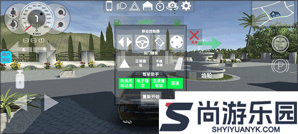 疯狂的赛车手机版下载安装