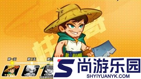 最强斗王1000抽抽什么好