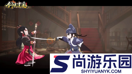 剑侠逍遥最强武学搭配