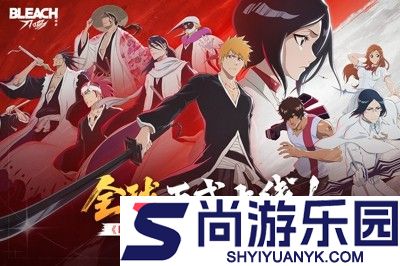 境界刀鸣二十个礼包码