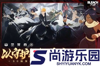 境界刀鸣二十个礼包码