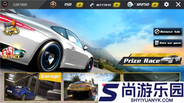 疯狂的赛车2正式版下载