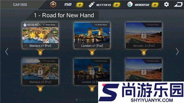 疯狂的赛车2正式版下载