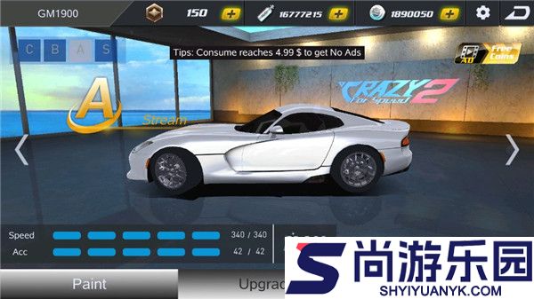 疯狂的赛车2正式版下载