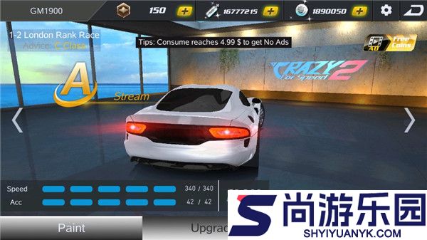 疯狂的赛车2正式版下载