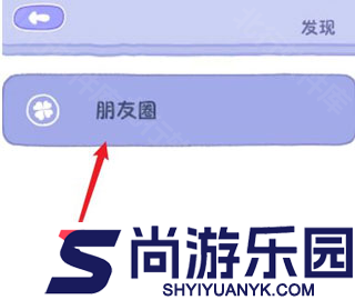 落樱2千乐之章官网版下载