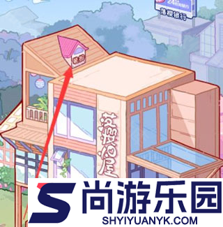 落樱2千乐之章官网版下载