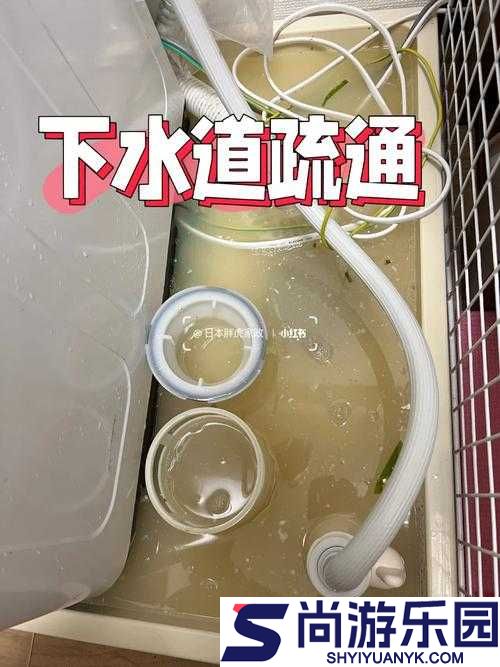 探秘日本你下水好多下水道