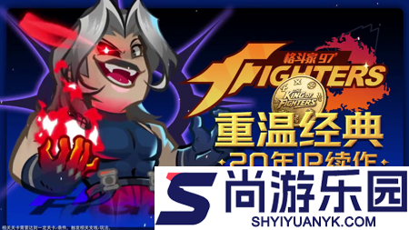 最强斗王推图t0阵容