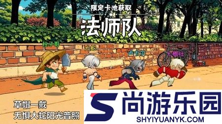 最强斗王推图t0阵容