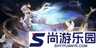 王者荣耀空白名字复制