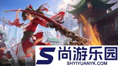 王者荣耀空白名字复制