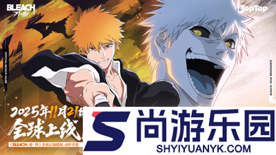 境界刀鸣0.1折扣版