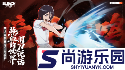 境界刀鸣0.1折扣版