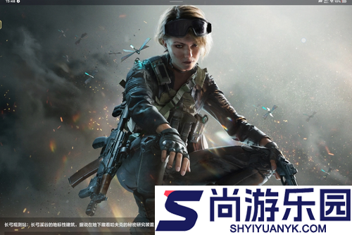 三角洲行动S7赛季兑换码信条