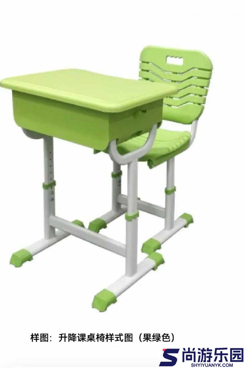 学校课桌椅