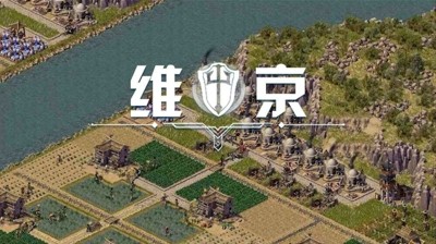 帝国征服者礼包码福利2025合集-帝国征服者兑换码最新汇总