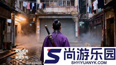 灵界仙都兑换码永久有效