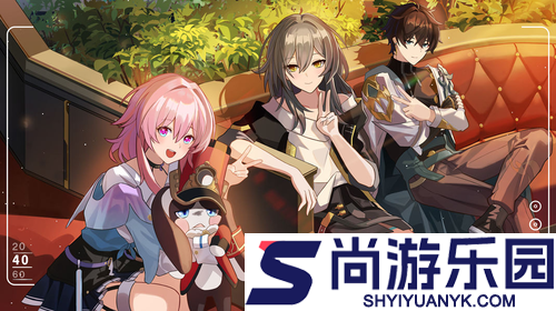 崩坏星穹铁道3.8前瞻直播