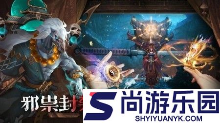 画狐炼蛊攻略详解