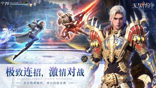 神火大陆暗黑魔域战神觉醒顶级职业推荐-神火大陆暗黑魔域战神觉醒最强职业排行