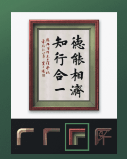 加画框app免费版下载