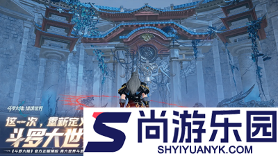 斗罗大陆猎魂世界兑换码2026大全