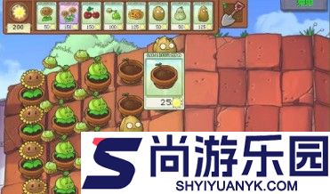 植物大战僵尸年度版免费版下载