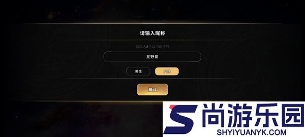 地狱有什么不好官网版下载