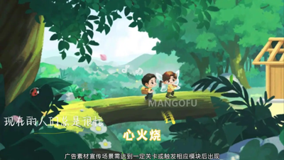 向往的生活体力获取方法一览-向往的生活体力怎么获得