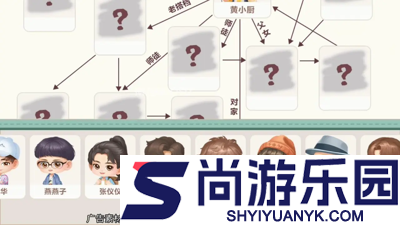 向往的生活体力怎么获得