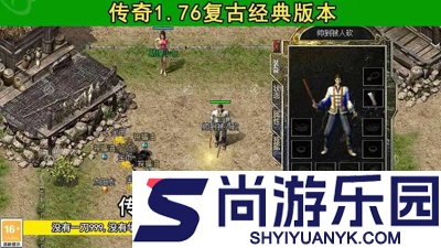 兵刃开服时间表