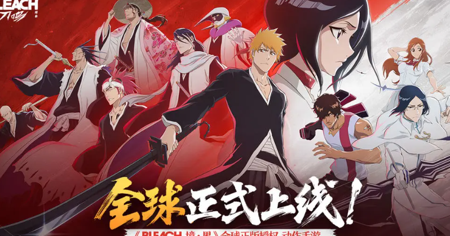 境界刀鸣2025年礼包码汇总-境界刀鸣最新兑换码